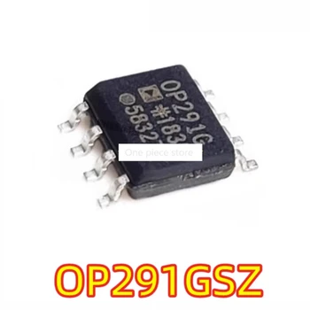1 шт. микросхема операционного усилителя OP291 OP291GSZ OP291G SOP-8