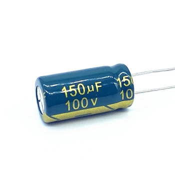 10 шт./лот, высокочастотный низкоомный алюминиевый электролитический конденсатор 100 В 150 мкФ, размер 10*20 150 МКФ, 20%