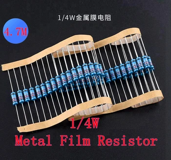 (100шт) 4M7 4,7 М Ом 1/4 Вт металлический пленочный резистор 4M7 4,7 М Ом 0,25 Вт 1% ROHS