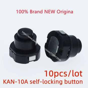 1010X маленький круглый конический фонарик power KAN-10A с самоблокирующейся кнопкой включения фонарика 10 шт./лот