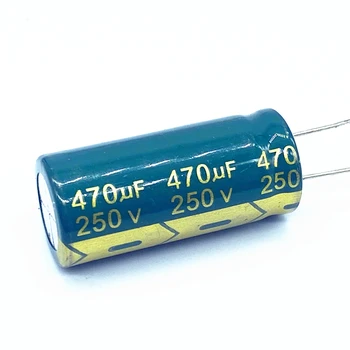 2 шт./лот высокочастотный низкоомный алюминиевый электролитический конденсатор 250 В 470 мкФ размер 18*40 470 МКФ 20%