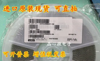 20шт/ Кристалл чипа Tao Zhen Murata CSTCC4M00G53-RO 7*3 ММ 3 pin 4M 4MHZ 4.000MHZ
