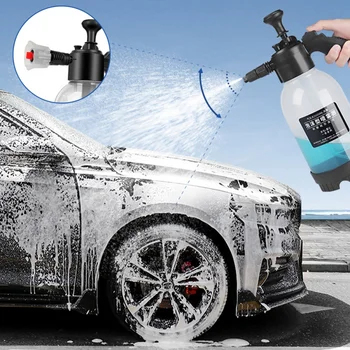 2Л Автомобильный ручной насос-опрыскиватель, пневматическая стиральная машина, бутылка для мытья снега под высоким давлением для домашней уборки