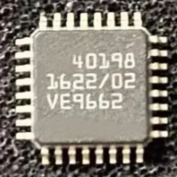 40198 Автомобильная компьютерная версия Fragile Chip