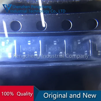 (50/ЛОТ) 100％ Оригинальная новая маркировка MMBZ27VAL: WH5/tH5/PH5/*H5 SOT23 Низкоемкостные однонаправленные двойные диоды защиты от электростатического разряда