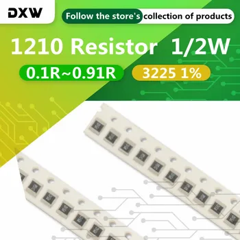 50 шт./лот 1210 Резистор 0.1R 0.12R 0.15R 0.2R 0.27R 0.3R 0.33R 0.4R 0.47R 0.5R 0.68R 0.75R 0.82R 0.91 Ом 1% SMD Микросхема Резистор
