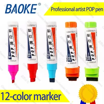6 мм маркер POP Mark Pen, ручная роспись художника, ручка Mack, ручка для плаката, ручка для рекламы, ручка с мягкой головкой, которую можно использовать повторно для нанесения краски