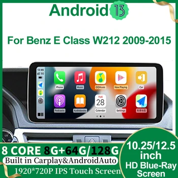 8-Ядерный Android AUTO Apple Carplay 4G WIFI BT Для Mercedes Benz E Class W212 Автомобильный Видеоплеер Навигация Мультимедиа HD Экран