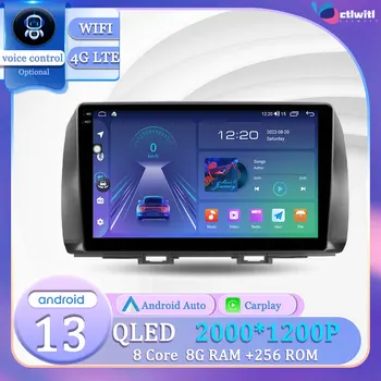 Android 13 Для Toyota bB 2 QNC20 2005-2016 ТВ Авторадио Carplay Стерео Радио Навигация Videp Плеер Мультимедиа