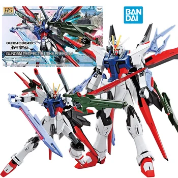 Bandai HG 1/144 Gundam Perfect Strike Freedom Gundam Breaker 14 см Оригинальная Фигурка Модель Комплект Собрать Коллекцию Игрушек В Подарок