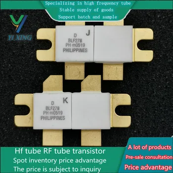 BLF278 Радиочастотная МОП-транзисторная микроволновая трубка высокочастотная трубка оригинальный инвентарь добро пожаловать на контакт