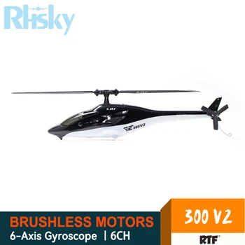 Esky 300 V2 Модель самолета с дистанционным управлением, 6-Осевая имитация полета, одновинтовой боевой вертолет, БПЛА, Радиоуправляемые игрушки в подарок