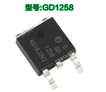 GD1258 плата автомобильного компьютера для ремонта уязвимого транзистора TO252 new spot, 5 шт. -1 лот