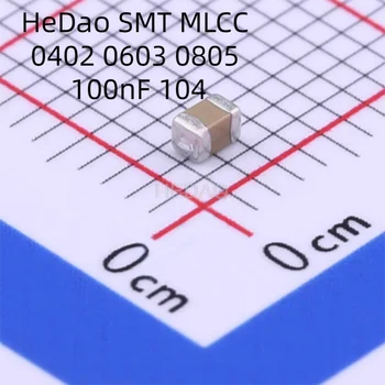 HeDao 4000 шт. SMT конденсатор 0402 0603 0805 100NF 0,1 МКФ 10% 25 В 50 В 104 К