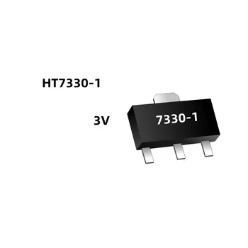 HT7330-1 SOT-89 Напряжение 30 В/ток 250 мА Светодиодный линейный регулятор Интегральная схема 3 В