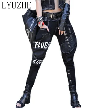 LYUZHE Fashion Personality, брюки-карандаш с застежкой-молнией и принтом, Весна 2023, Весна Осень, Тонкие Черные джинсы с высокой талией, женские ZWL2242A