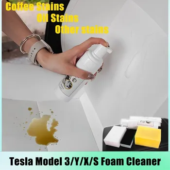 ModelY 150 мл Многоцелевого пеноочистителя 2023 Tesla Model3 Модели спреев для мытья кожаной поверхности сидений, автомобильного салона