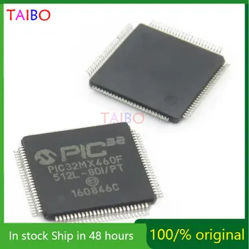 PIC32MX460F512L-80I/PT SMD TQFP-100 Совершенно новый оригинальный чип PIC32MX460F512L
