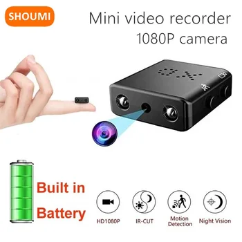 Shoumi Mini Secret Camera Full HD 1080P Видеокамера домашней безопасности, ночное видение, микрокамера, Обнаружение движения, Видео, Голосовой ИК-рекордер