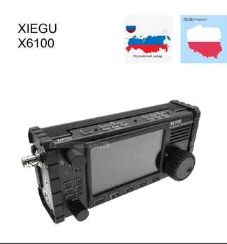 XIEGU X6100 50 МГц Полнорежимный Приемопередатчик КВ-Приемопередатчик Портативный SDR-Приемопередатчик с Антенным Тюнером