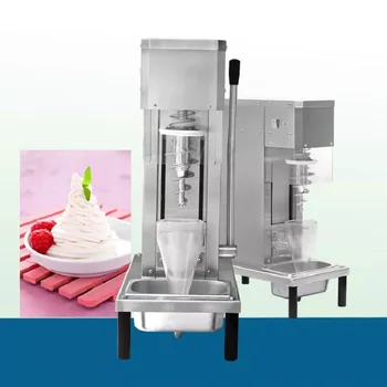 Автоматическая машина для смешивания замороженных фруктов йогурта, вихревая машина для мороженого / машина для приготовления йогуртового мороженого / машина для смешивания мороженого