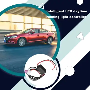 Автоматический автомобильный умный светодиодный дневной ходовой свет с реле включения-выключения DRL, Затемнитель жгута проводов