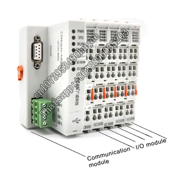 Адаптер связи с шиной GCAN-IO-8100 Modbus RTU Adapter, состоящий из нескольких модулей ввода-вывода и терминального терминального модуля