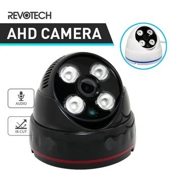 Аудио AHD 1080P Купольная камера видеонаблюдения для помещений 2.0 MP, 4 матрицы светодиодных ИК-камер ночного видения, AHD-камера безопасности с IR-Cut