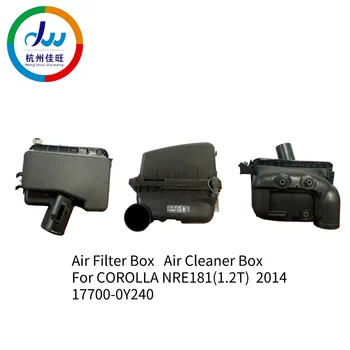 Блок воздушного фильтра Блок воздухоочистителя для COROLLA NRE181 (1.2T) 2014 17700-0Y240