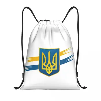Герб, Флаг Украины, Сумки на шнурке, Мужская Женская Портативная Спортивная сумка для тренажерного зала, Украинский Трезубец, Рюкзаки для хранения покупок