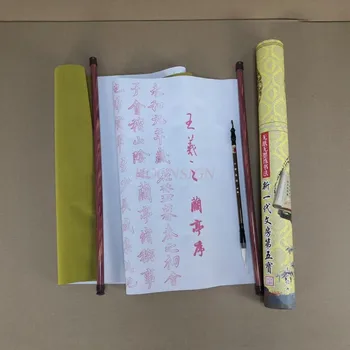 детский подарок Многоразовая Китайская Волшебная ткань Водная бумага Водная ткань для письма, Каллиграфическая ткань, книга, тетрадь, Школьные принадлежности