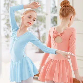 Детское балетное танцевальное платье, танцевальные юбки для девочек, детская балетная одежда