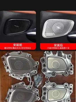 Для Benz GLC X254 2023 2024 Автомобильный аудиосистема Наклейки на дверную панель громкоговорителя Аксессуары для отделки интерьера