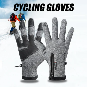 Зимние перчатки, термальные перчатки, теплые перчатки в холодную погоду, перчатки для бега, велосипедные перчатки с сенсорным экраном для мужчин и женщин, пешие прогулки в холодную погоду