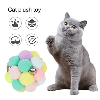 Интерактивная плюшевая игрушка для кошек, очаровательные шарики-колокольчики со звучанием, избавляющие от скуки, царапающие шарики, игрушки для кошек