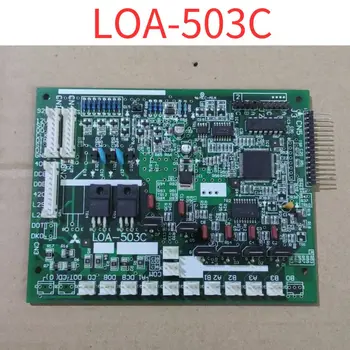 Используется материнская плата автомобильного дисплея серии SP-VF car command LOA-503C