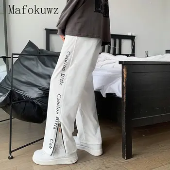 Корейская версия, Новые Сенсорные брюки с застежкой-молнией, мужские Летние Тонкие Брендовые брюки высокой уличной моды, Свободные Спортивные защитные брюки