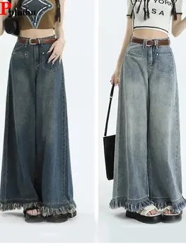 Корейские широкие джинсовые брюки с кисточками, повседневные мешковатые джинсы с высокой талией, Винтажные Классические Женские новые Vaqueros