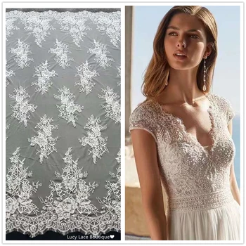 Кружевная ткань для шитья женских платьев белого цвета 3 метра