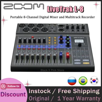 Микшер /рекордер ZOOM LiveTrak L-8 8-канальный микшер для микширования, мониторинга и записи профессионально звучащих подкастов и музыкального исполнения