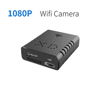 Мини-Wifi-камера Full HD1080P XD IR-CUT Ночного видения, камера безопасности с обнаружением движения, пиксельный видеомагнитофон с датчиком DV
