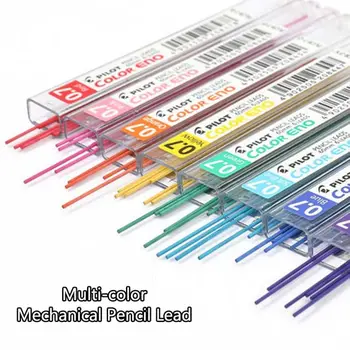 Многоцветный механический грифель для карандашей 0,7 мм 2B Цветной грифель для карандашей Автоматическая заправка грифеля для рисования школьных художественных эскизов
