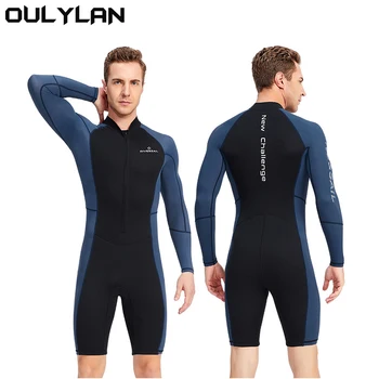 Мужские гидрокостюмы Oulylan из 1,5 мм неопрена и лайкры на молнии спереди, с длинным рукавом, для подводного плавания, серфинга, гребли на каноэ, купальный костюм для коротышек