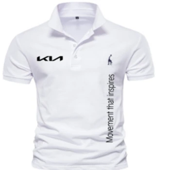Новая Мужская летняя мужская рубашка-поло с логотипом автомобиля KIA, высококачественная хлопковая одежда с лацканами, цветная мужская одежда с коротким рукавом, F