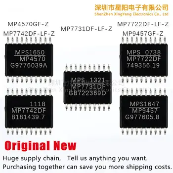Новый оригинальный MP4570GF - Z MP9457GF - Z MP7731/MP7742/MP7722DF - LF - Z