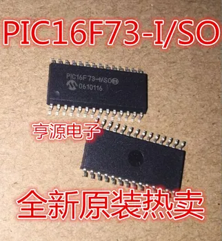 Новый оригинальный PIC16F73-I/SO PIC16F73 SOP28 PIC16F73-I/SS SSOP28 8-битный флэш-чип микроконтроллера IC/микросхема микроконтроллера