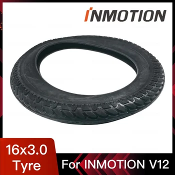 Оригинальная шина для моноцикла INMOTION V12 16x3,0 дюйма для EUC V12 Официальные аксессуары для одноколесных велосипедов INMOTION