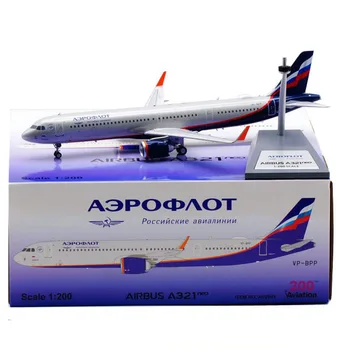 Отлитая под давлением модель пассажирского самолета A321NEO из сплава Aeroflot в масштабе 1:200, статическое украшение, Сувенирная подарочная витрина