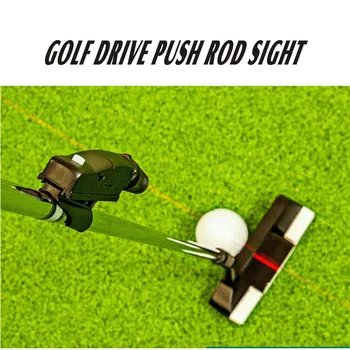 Плоскостной лазерный прицел для клюшки для гольфа Учебное пособие для гольфа -Исправьте свой удар за считанные секунды Подходит для начинающих игроков в гольф или профессиональных тренировок
