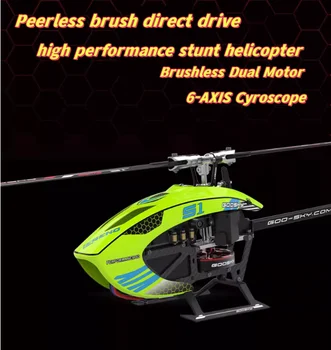 Радиоуправляемый Вертолет Bnf/rtf 6ch Goosky S1 3d Трюк С Двойным Бесщеточным двигателем Flybarless С Прямым приводом, Игрушки с прямым приводом, Подарки для Мальчиков